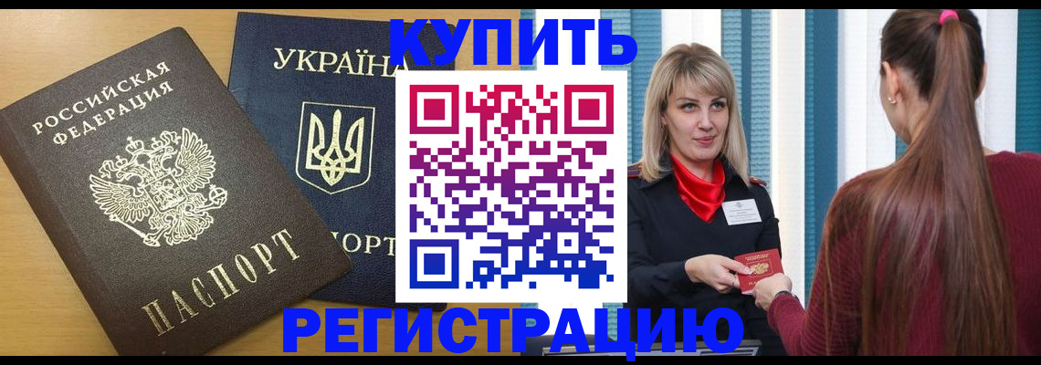 форма 3 в Окуловке